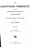 Sethe - Pyramid Texts 1.pdf